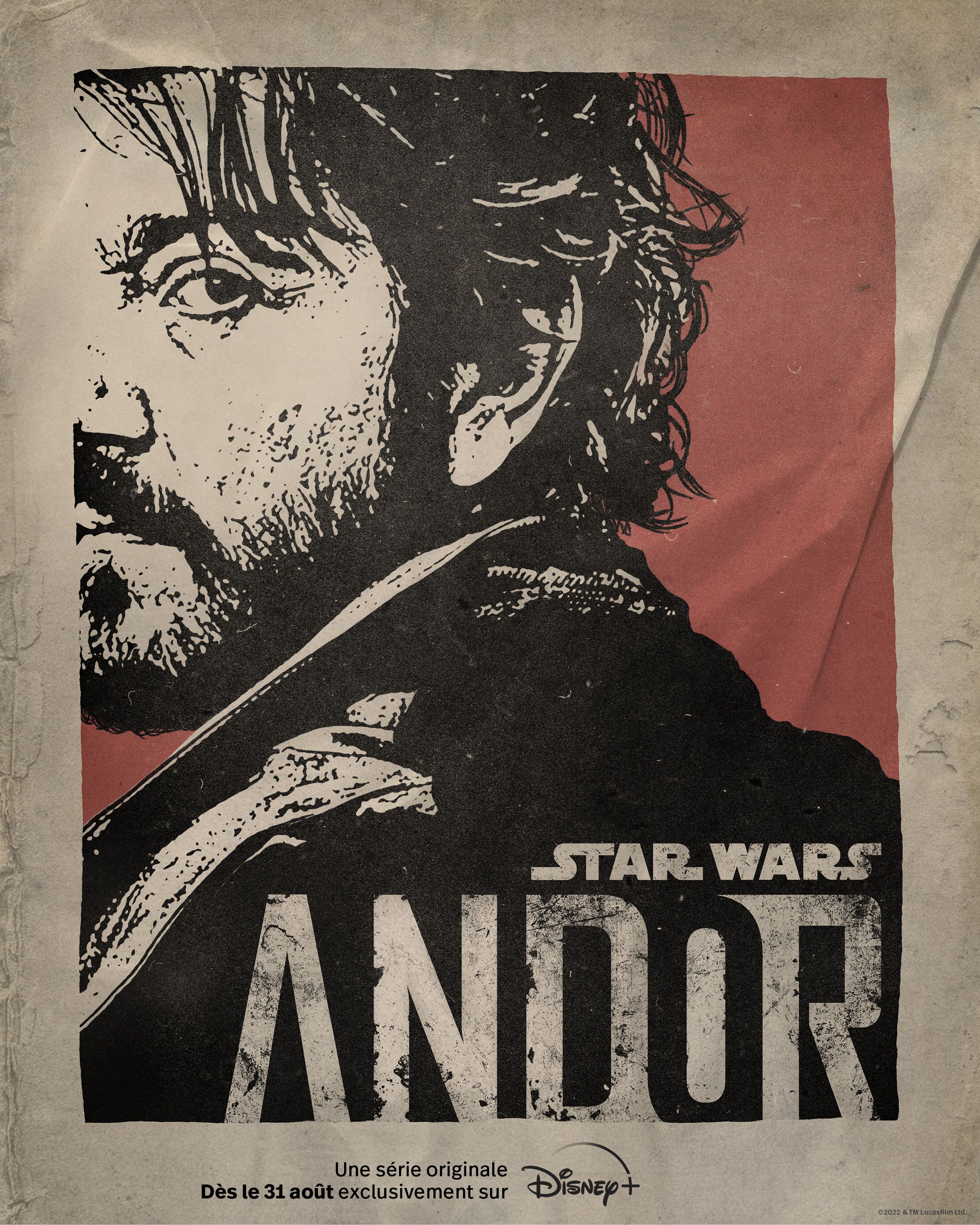 Andor image