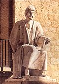 Averroès (Ibn Rushd) image