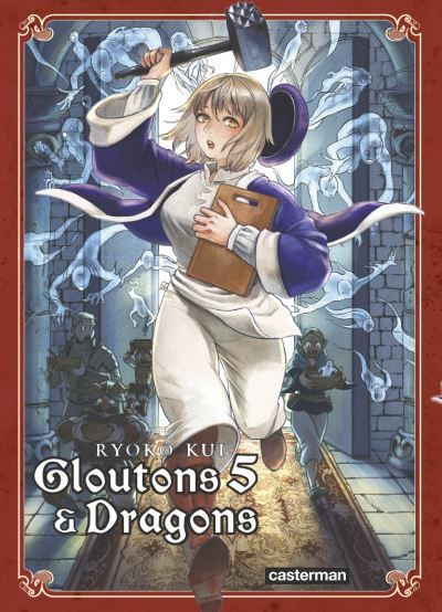 Gloutons & Dragons, tome 5 image