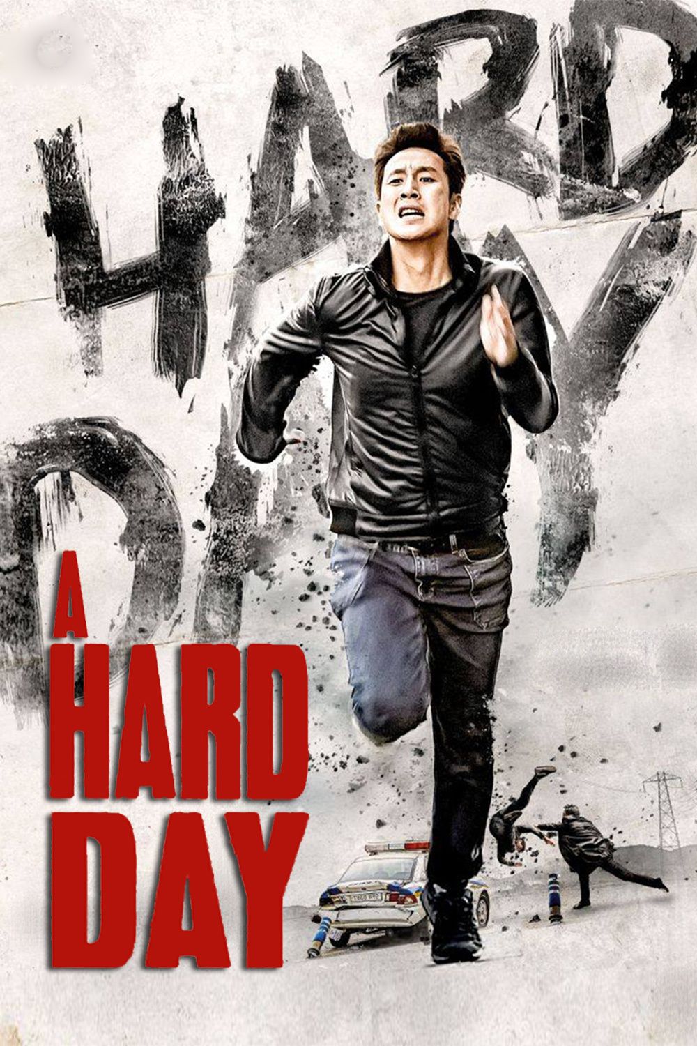 Hard Day image