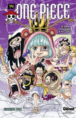 Je serai toujours à tes côtés - One Piece, tome 74 image