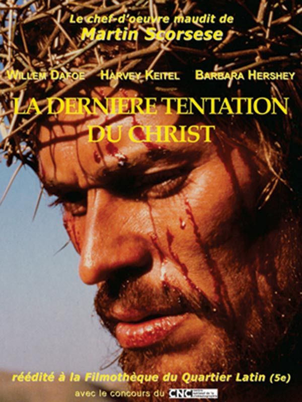 La Dernière Tentation du Christ image