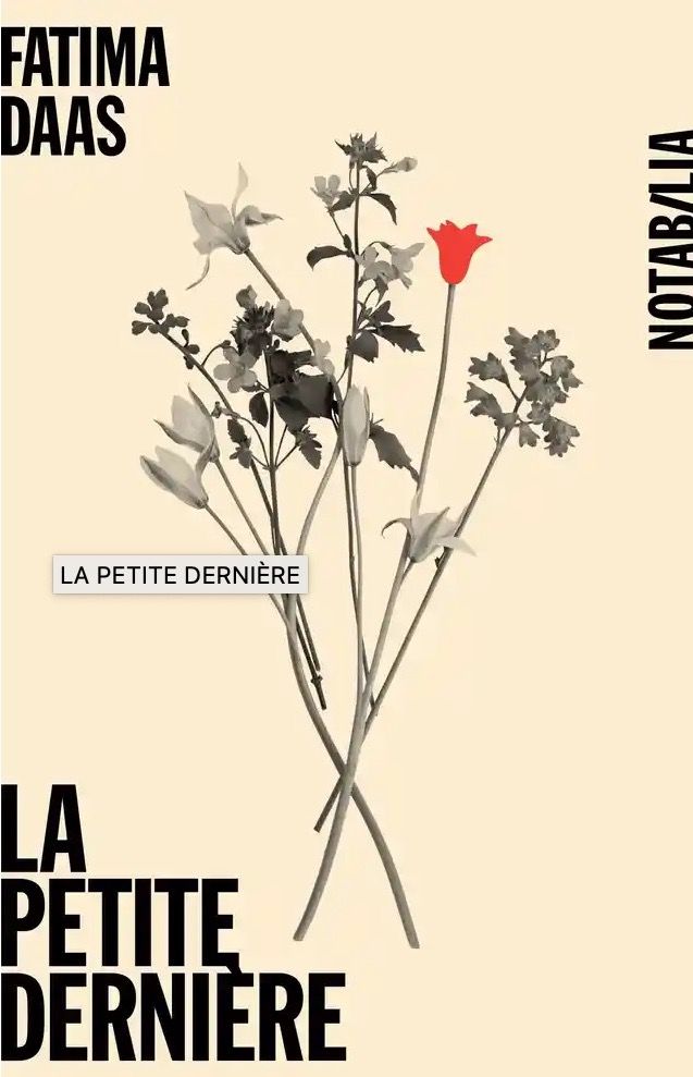 La Petite Dernière image