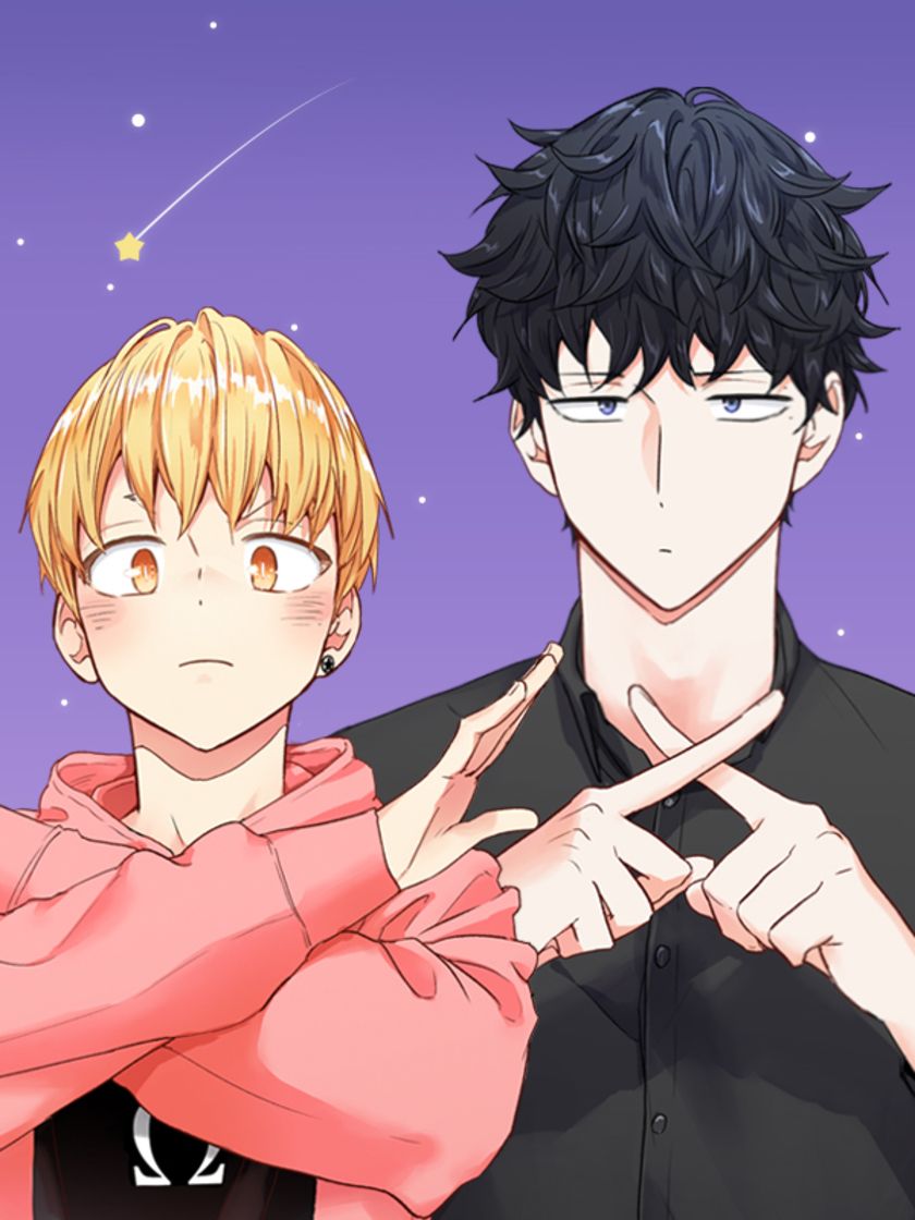 L'amour est une illusion image