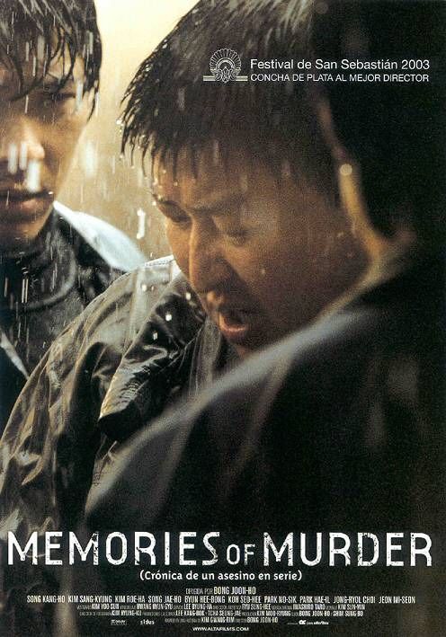 Memories of Murder image