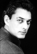Paul Auster image