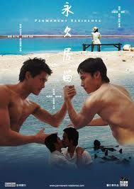 Permanent Residence image