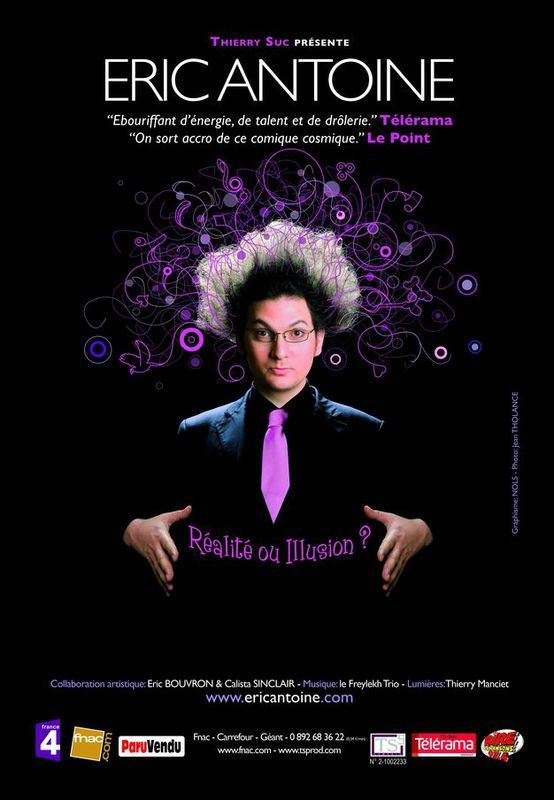 Réalité ou illusion image